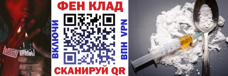 АМФЕТАМИН 98% Казань