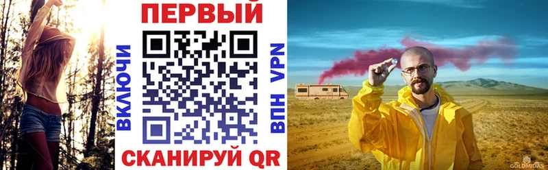 blacksprut онион  Казань  АМФ 98% 