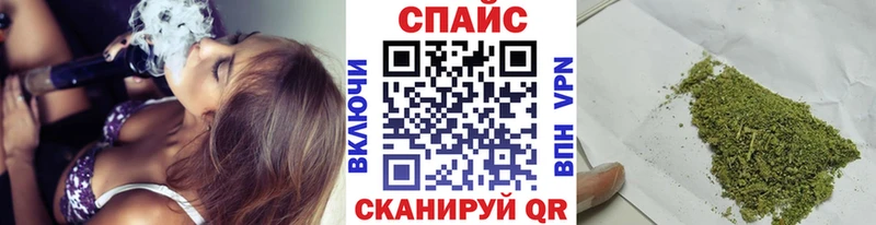 гидра ONION  Казань  БУТИРАТ вода 