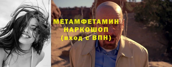 СК Верхний Тагил