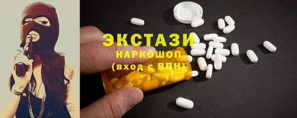 СК Верхний Тагил