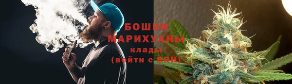 альфа пвп Верея