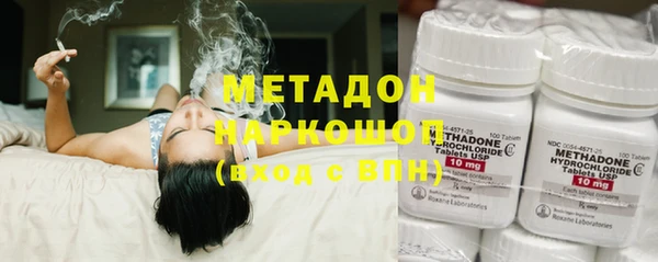 СК Верхний Тагил