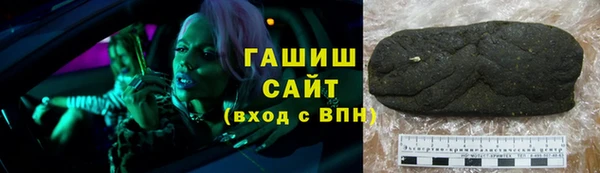 СК Верхний Тагил