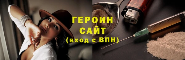 СК Верхний Тагил