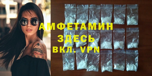 СК Верхний Тагил