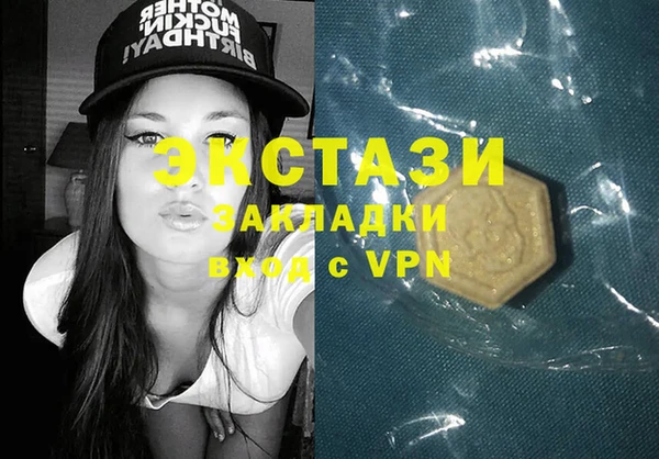 СК Верхний Тагил