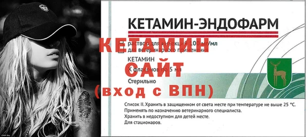 СК Верхний Тагил