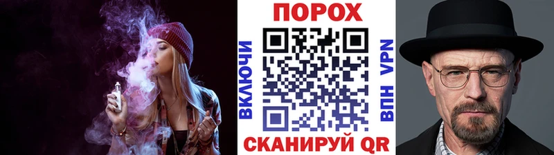 МЕТАМФЕТАМИН пудра  где можно купить наркотик  blacksprut маркетплейс  shop какой сайт  Казань 