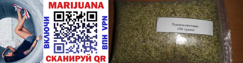 hydra ССЫЛКА  где купить наркоту  Казань  МАРИХУАНА ГИДРОПОН 